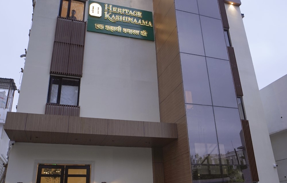 Heritage Kasinaama Gallery Pictures